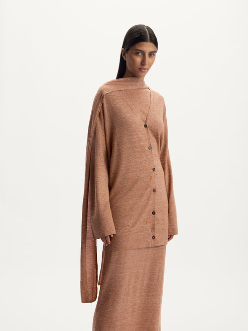 Кардиган удлиненный