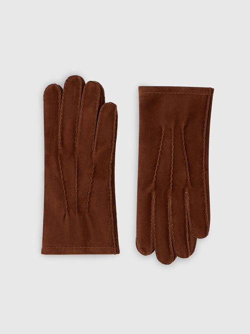 Перчатки из замши