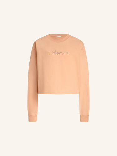 Свитшот Breakfast Club