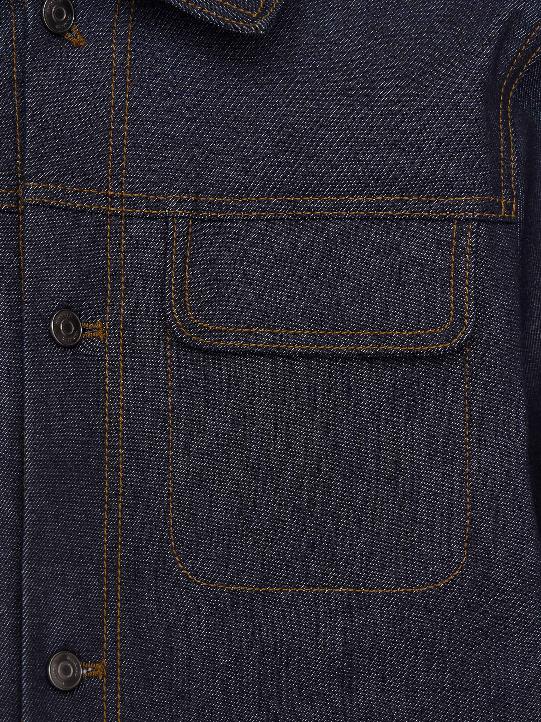 Куртка джинсовая с контрастной кромкой